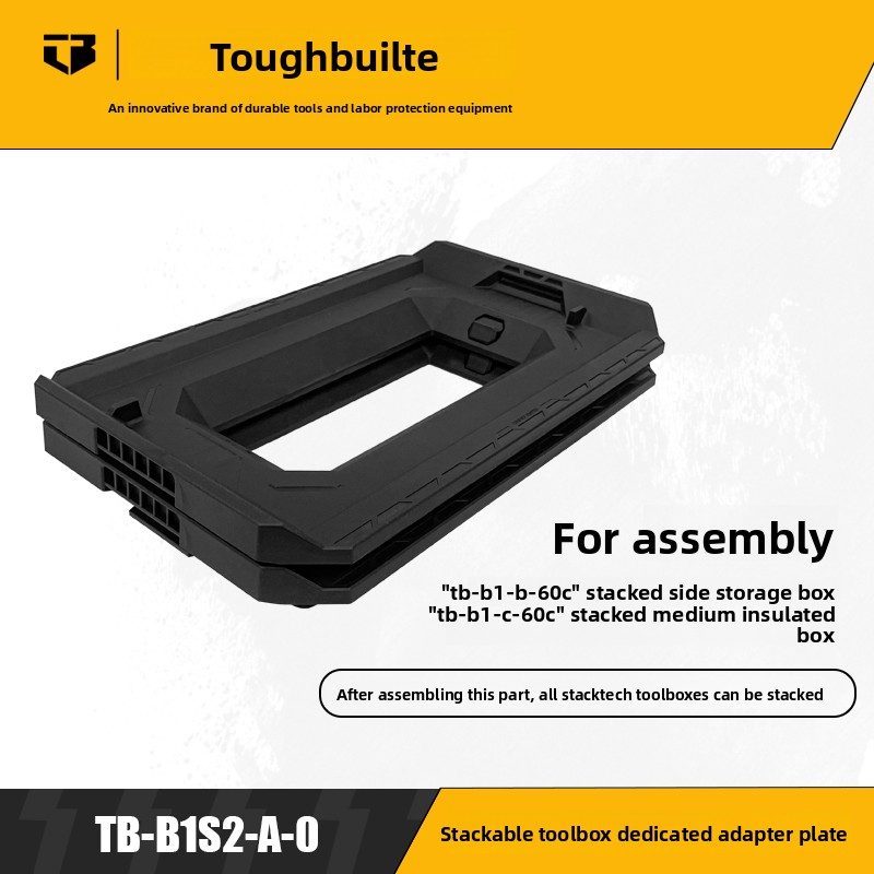 Heavy Equipment Storage - ToughBuilt Stackable Toolbox Adapter Board -
