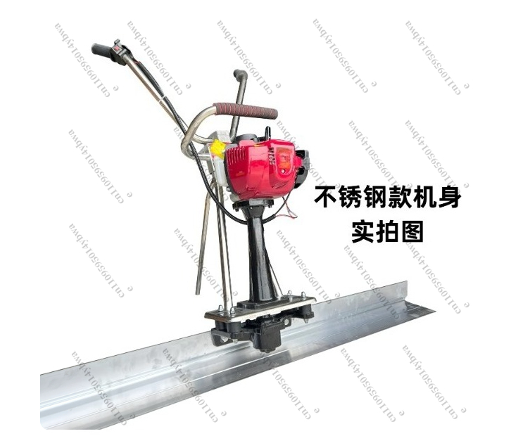 Wibracyjna szyna do betonu, wi – Concrete Screed Vibrator recenzja i cena