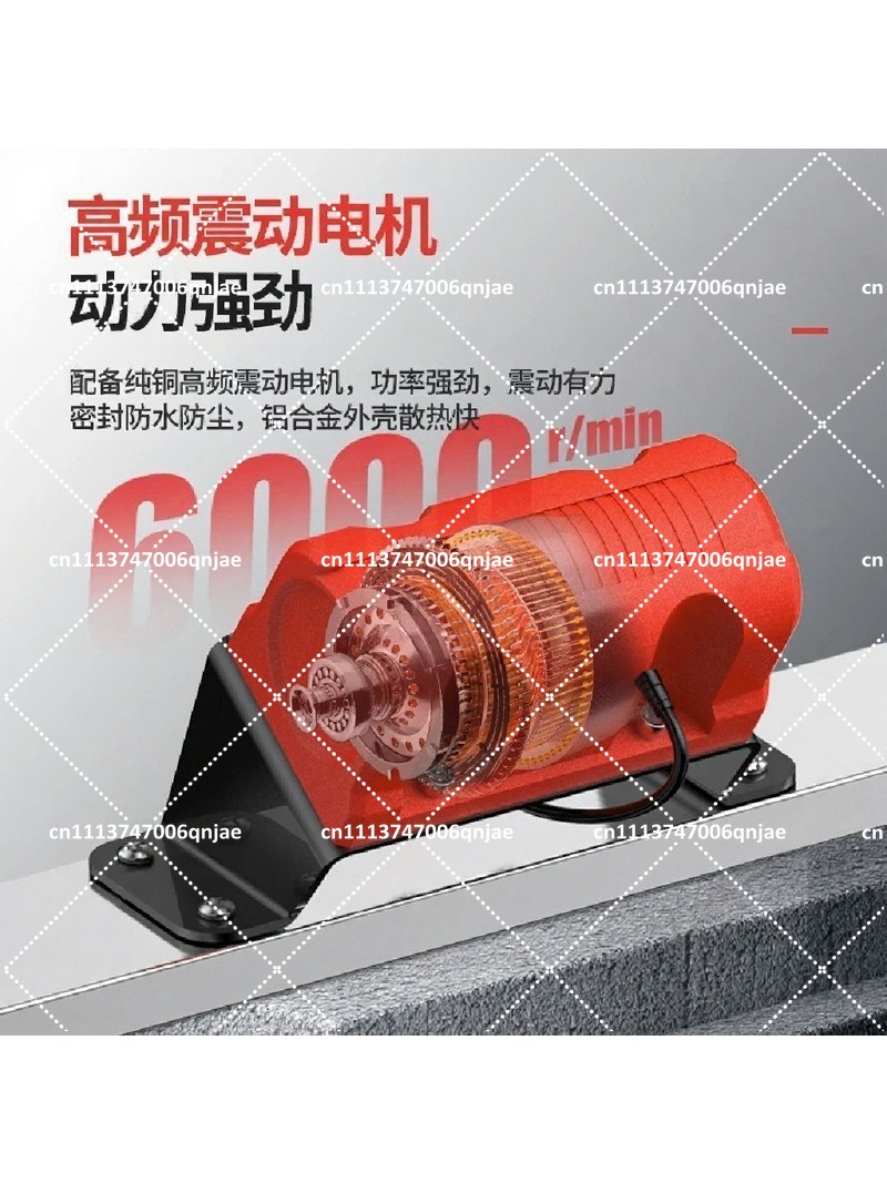 Elektryczna polerka do betonu  – Concrete Screed Vibrator recenzja i cena