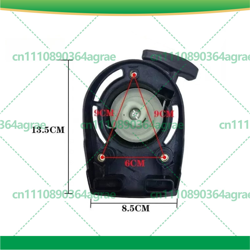 3 szt. Rozrusznik szarpany do  – Concrete Screed Vibrator recenzja i cena