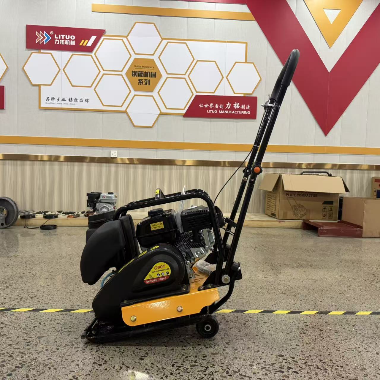 Ciężki wibrator do betonu, wib – Plate Compactor Vibrator recenzja i cena